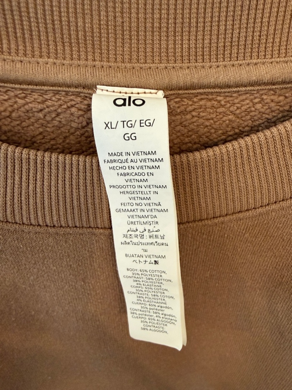 Alo Women's Crewneck Sweatshirt in Brown - Picture 2 of 5
